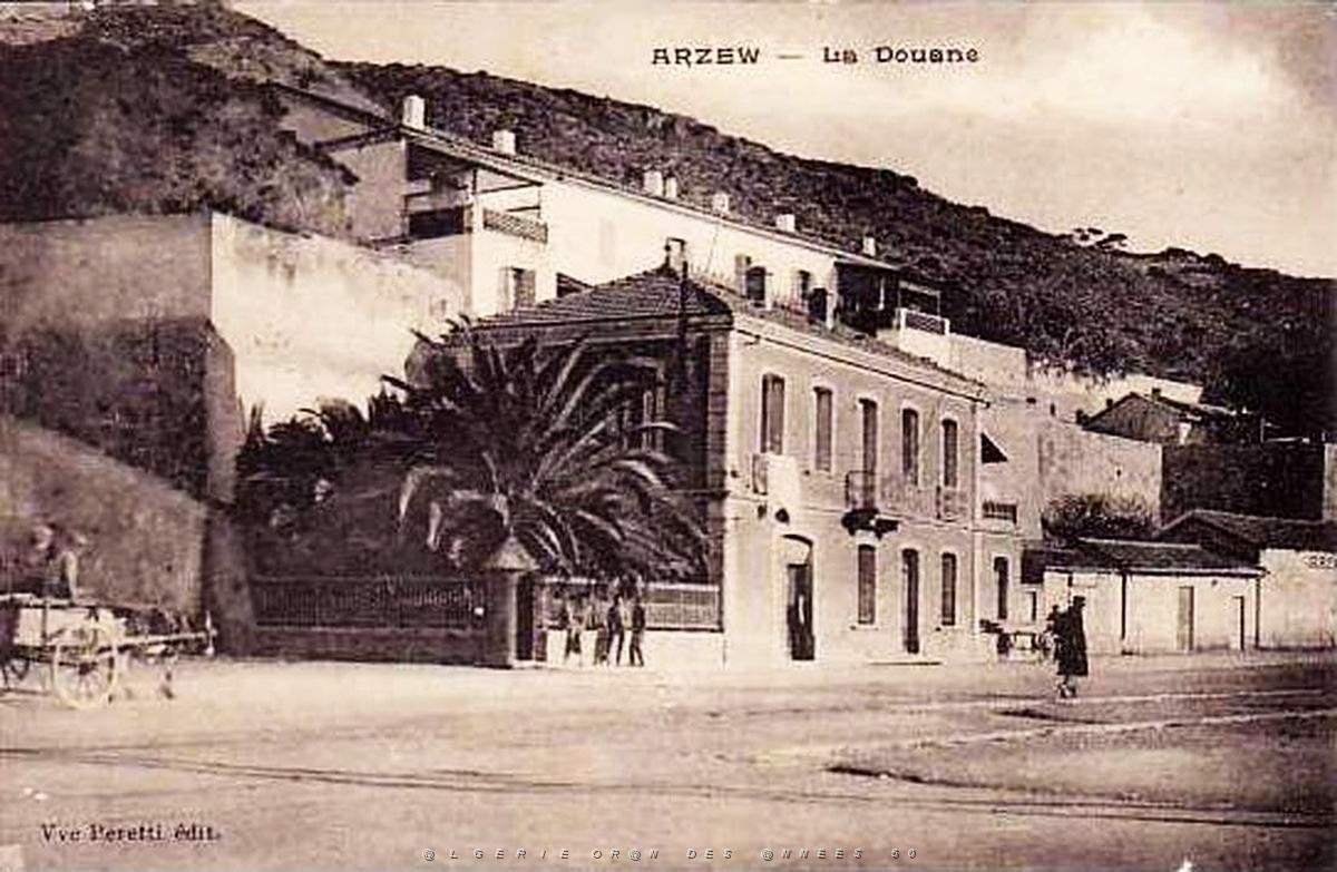 Arzew 164.jpg